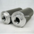 The replacement for ARGO suction filter cartridge AS04071,AS040-71, Power resistant fuel system filter element